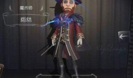 第五人格苏杰龙爆料最新,第五人格全新内容大曝光，神秘角色即将登场！