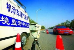 汽车视频爆料网站下载安装,视频爆料网站下载安装全攻略